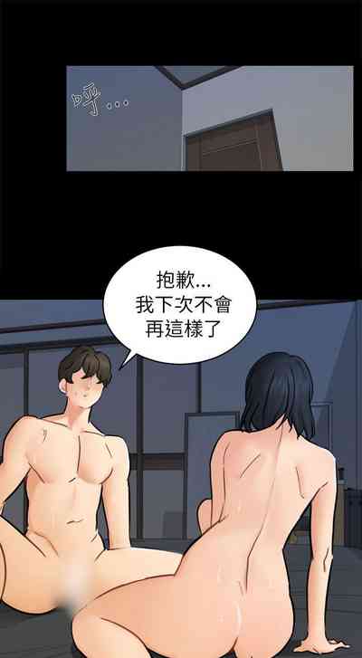 第360頁圖