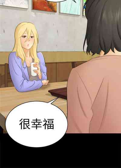 第368頁圖