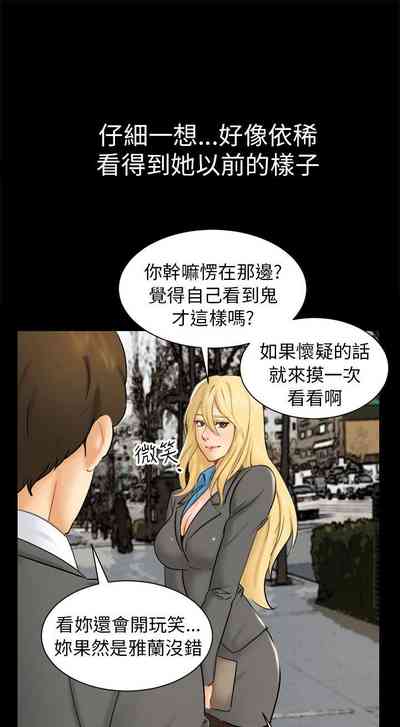 第36頁圖