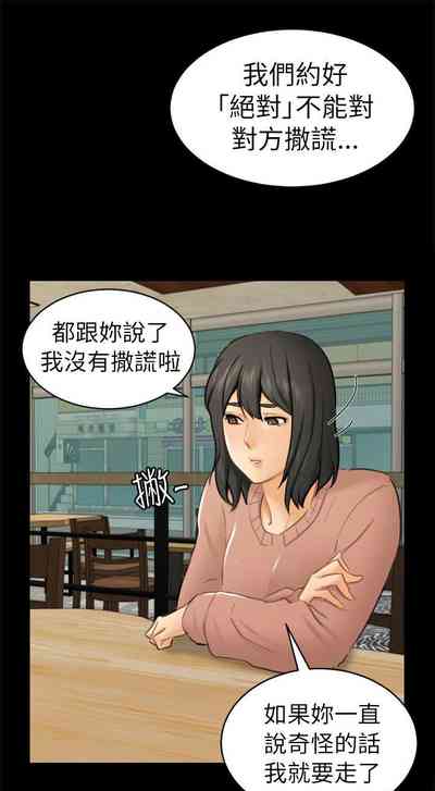 第372頁圖