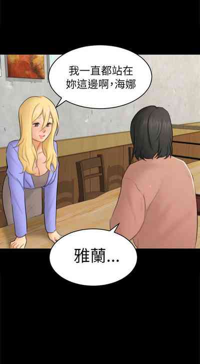 第376頁圖