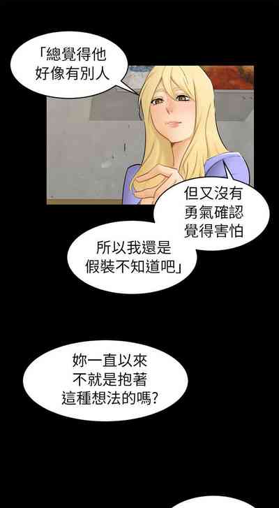 第384頁圖