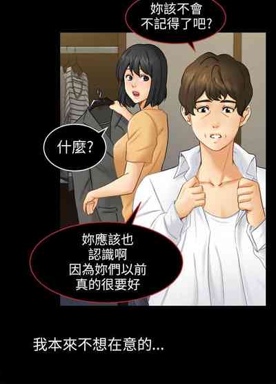 第392頁圖