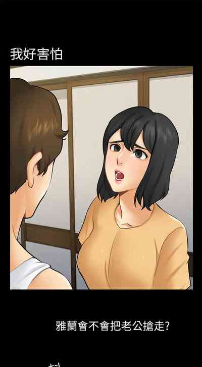 第396頁圖