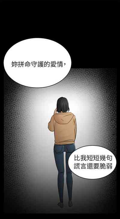 第408頁圖