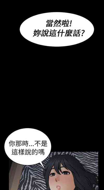 第412頁圖