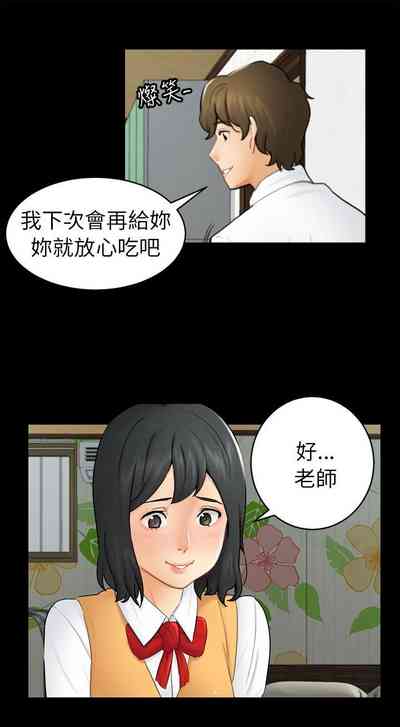 第420頁圖
