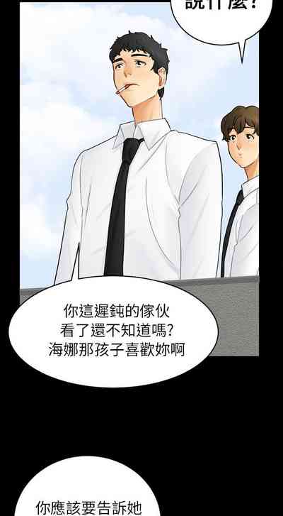 第424頁圖