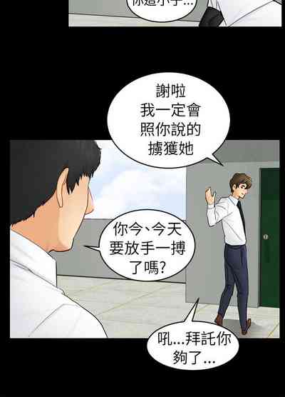 第428頁圖