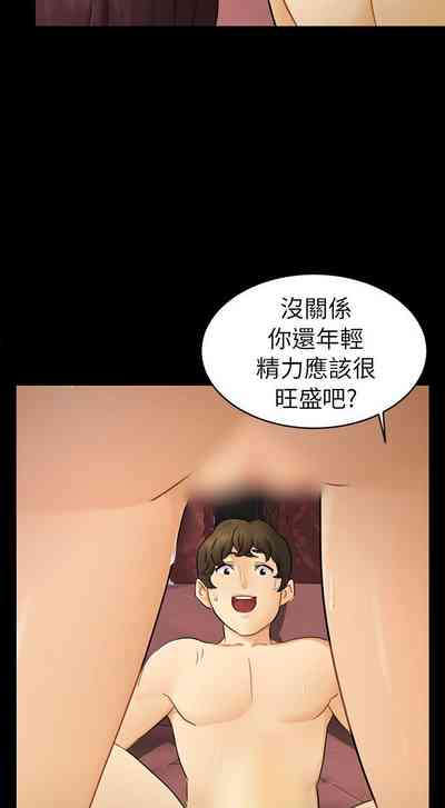 第436頁圖