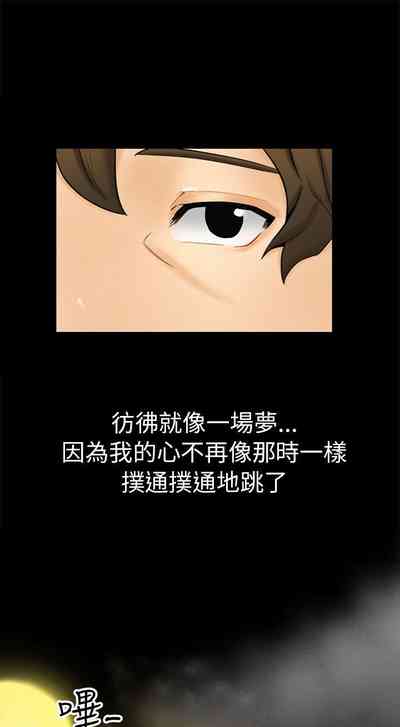 第44頁圖