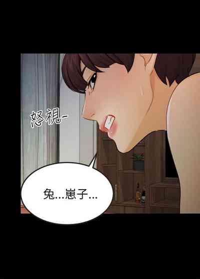 第460頁圖