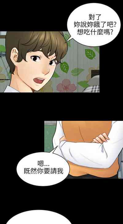第472頁圖