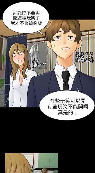 第480頁圖