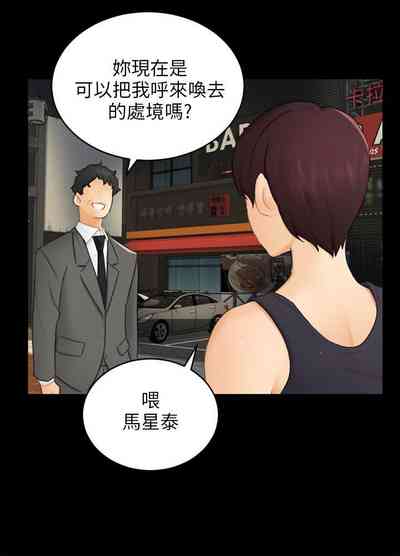 第488頁圖
