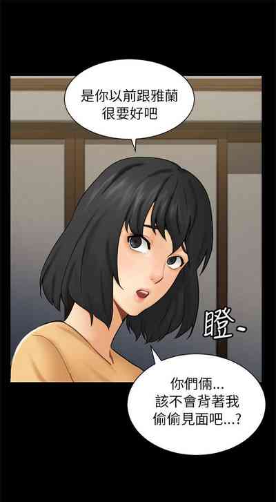 第48頁圖