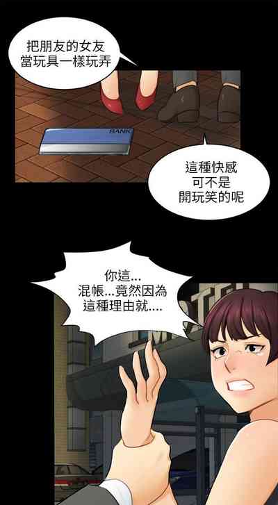第492頁圖