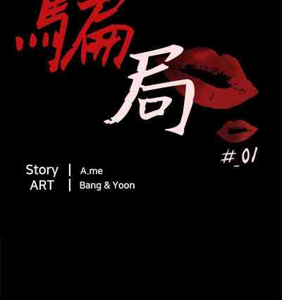 第4頁圖