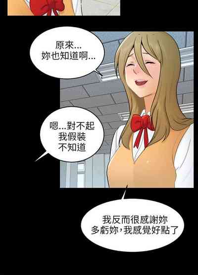 第508頁圖