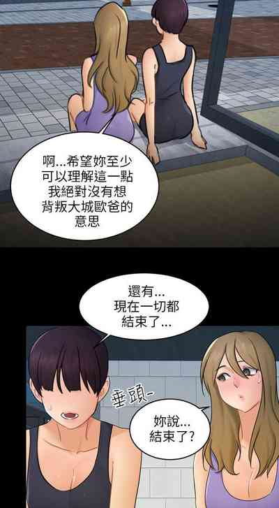 第516頁圖