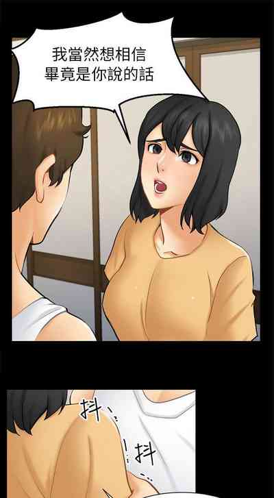 第52頁圖