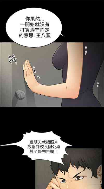 第536頁圖