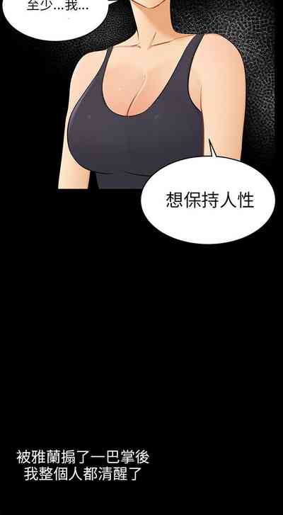 第540頁圖