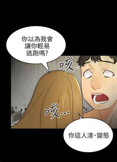 第544頁圖