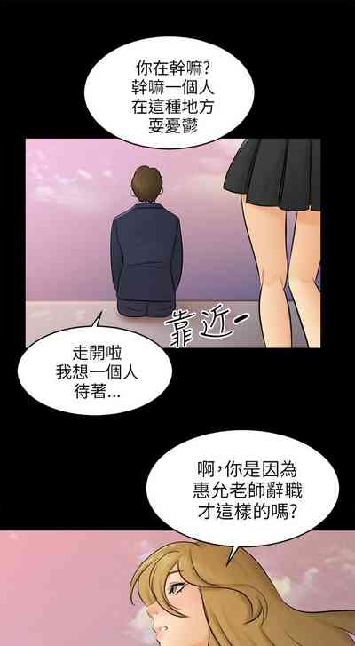 第548頁圖