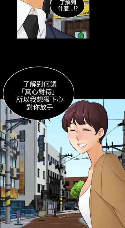 第552頁圖