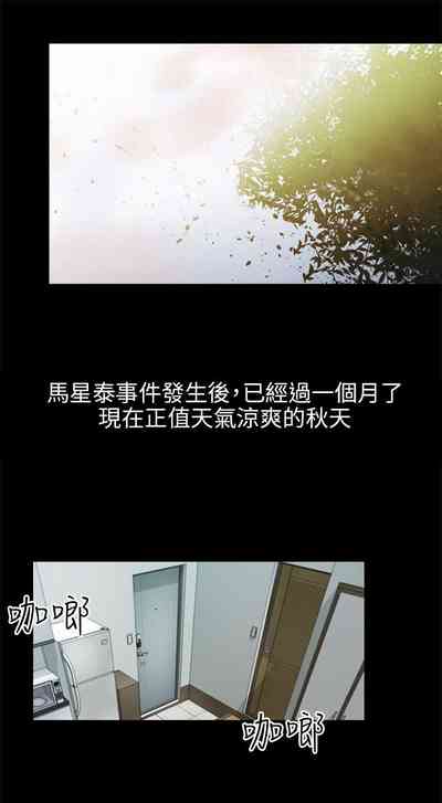 第556頁圖