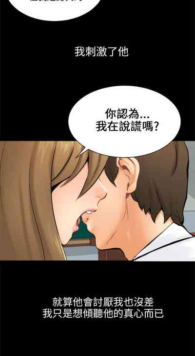 第572頁圖