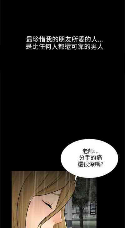 第584頁圖
