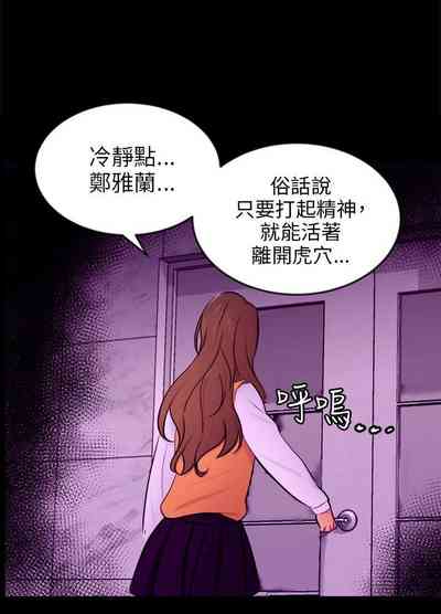 第608頁圖