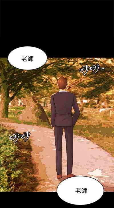 第644頁圖