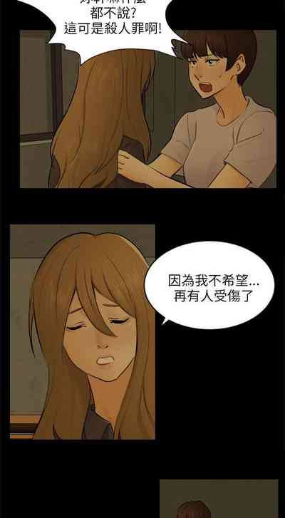 第648頁圖