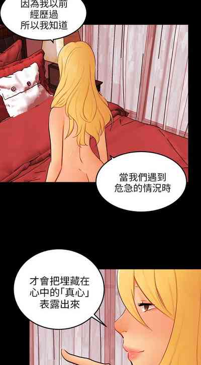 第684頁圖