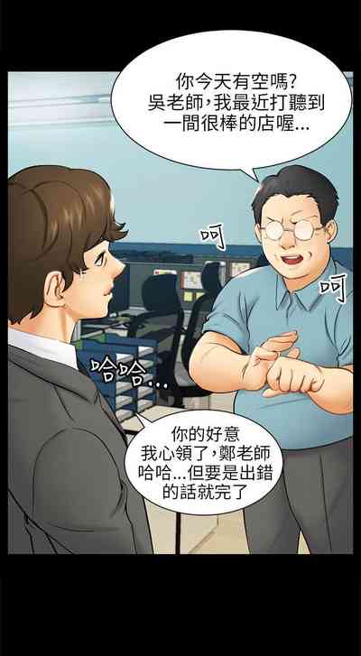 第68頁圖