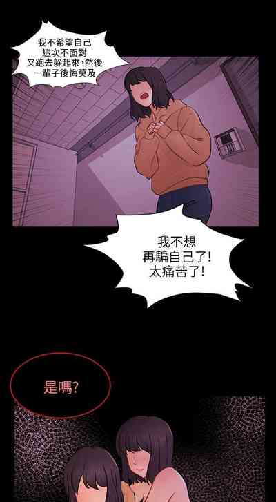 第692頁圖
