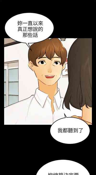 第700頁圖