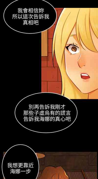 第704頁圖