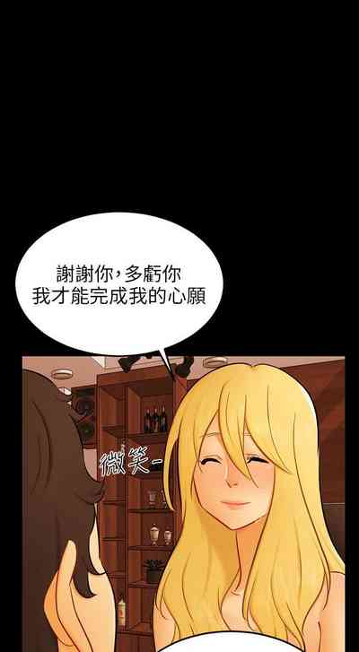 第716頁圖