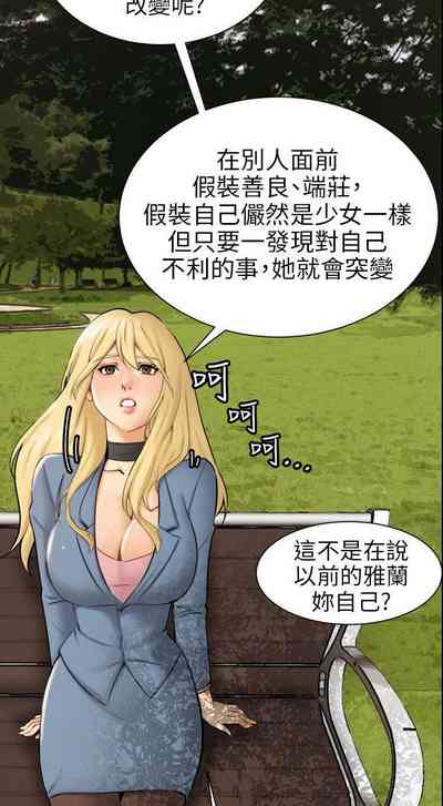 第80頁圖