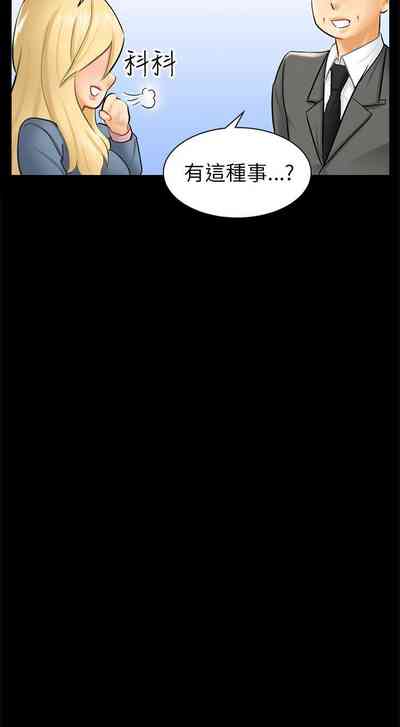 第84頁圖
