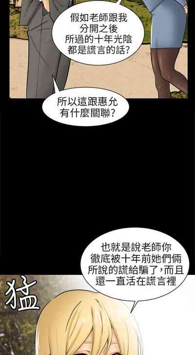 第96頁圖