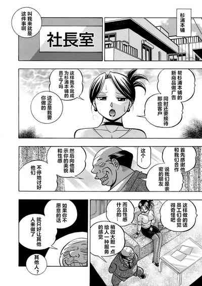 第136页图