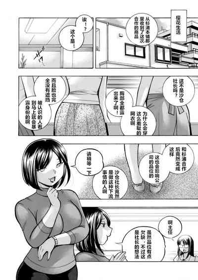 第168页图