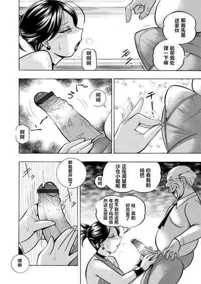 第172页图