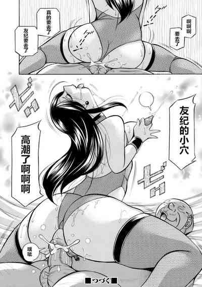 第180页图
