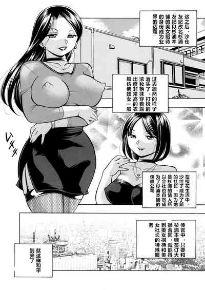 第200页图